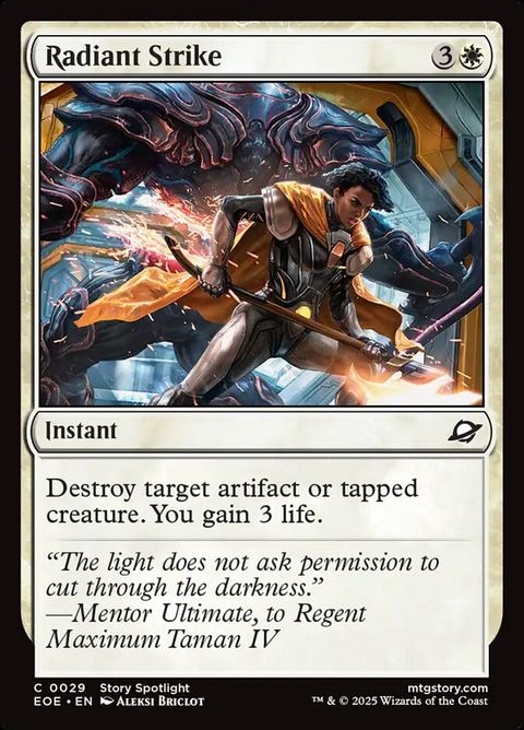 29-radiantstrike
