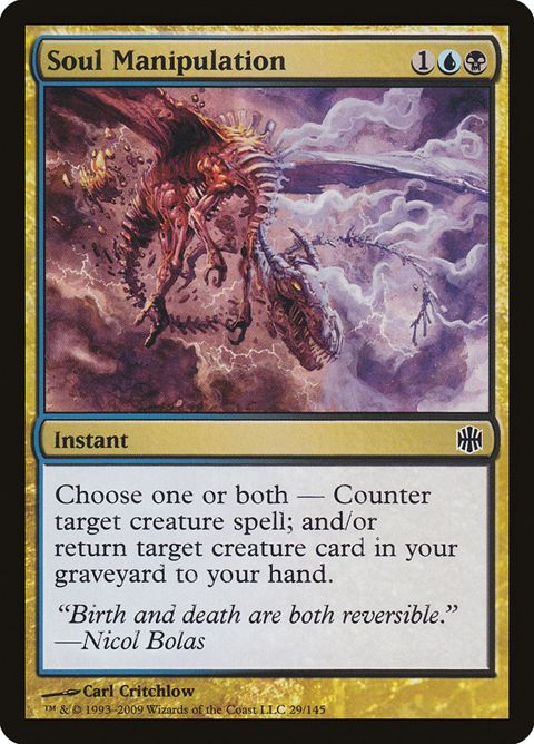 29-soulmanipulation