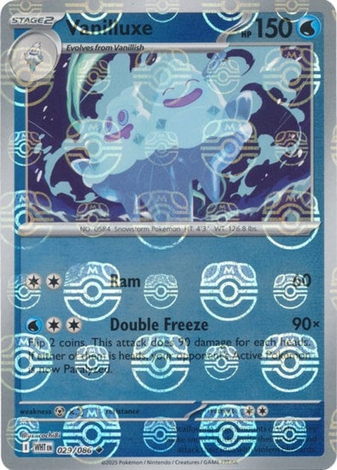 29-vanilluxe-masterballpattern