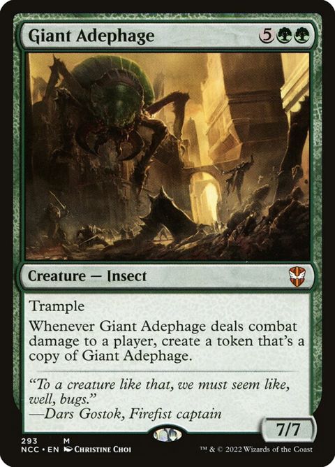293-giantadephage