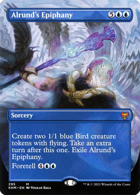 295-alrundsepiphany
