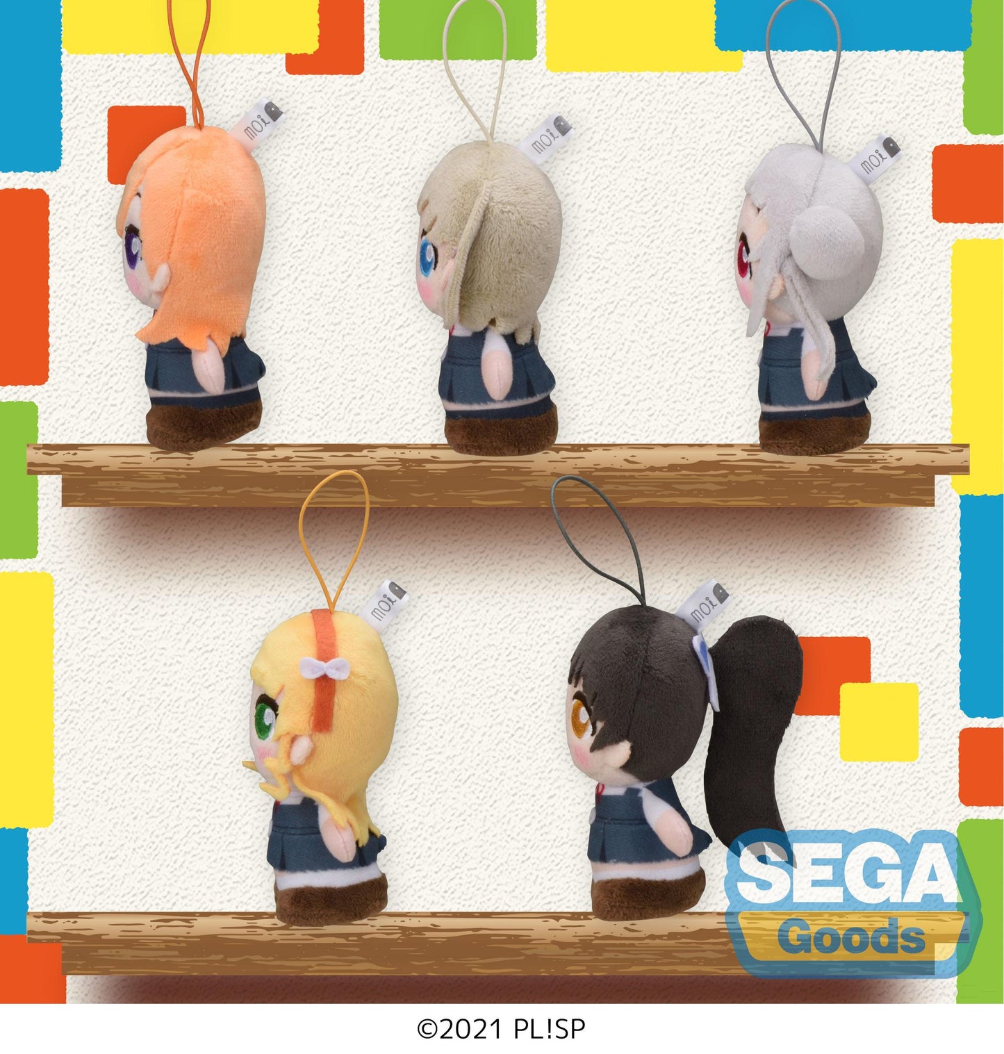 Keychain Plush Love Live! Superstar!! Vinyl Figure