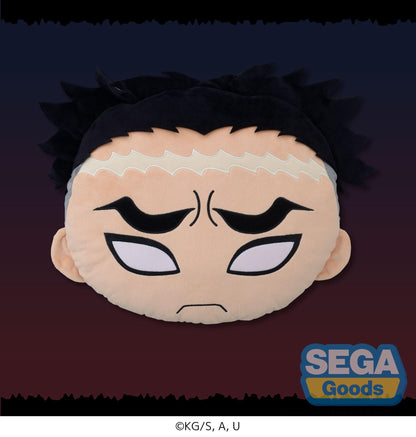 Cushion Gyomei Himejima - Demon Slayer: Kimetsu no Yaiba Vinyl Figure
