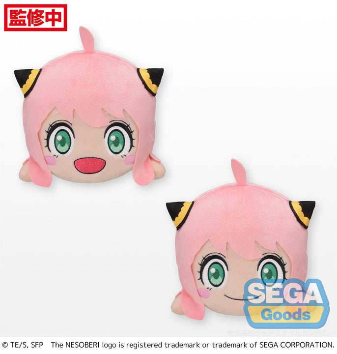 Nesoberi Anya Forger (Party Ver.) Spy X Family Nesoberi