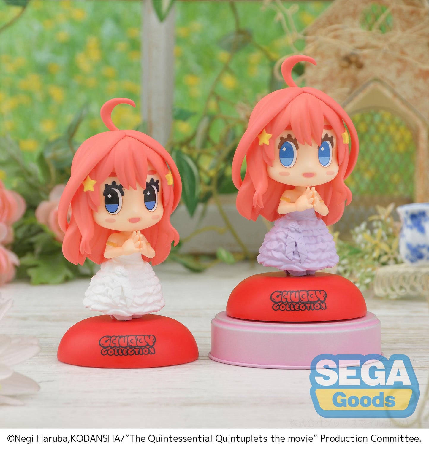 Chubby Collection Itsuki Nakano - The Quintessential Quintuplets Movie Vinyl Figure