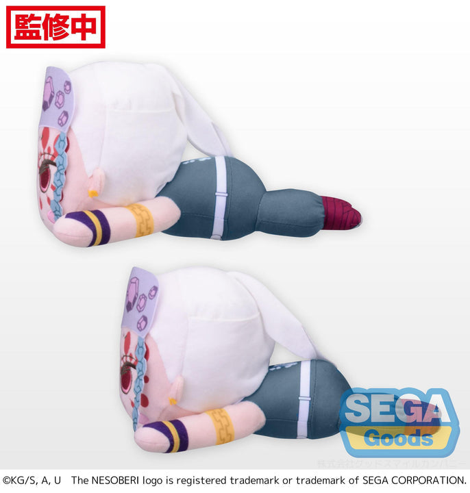 Nesoberi Tengen Uzui Demon Slayer: Kimetsu no Yaiba Nesoberi