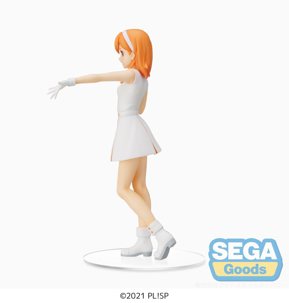 Figure Kanon Shibuya (Wish Song Ver.) - Love Live! Superstar!! Vinyl Figure