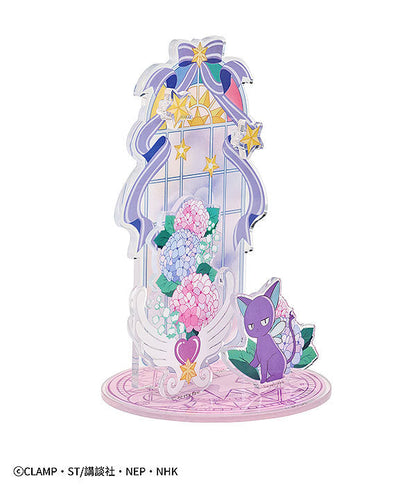 Cardcaptor Sakura: Clear Card Jewelry Stand Suppi Vinyl Figure