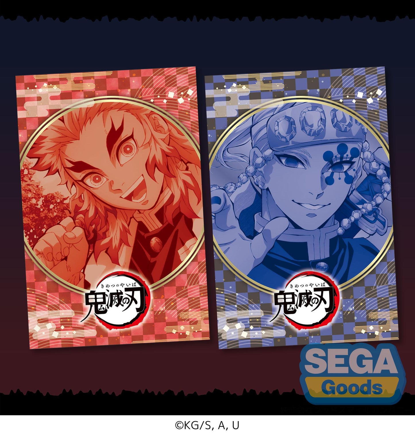 Cushion Illustration Series Vol.1 - Demon Slayer: Kimetsu no Yaiba Vinyl Figure