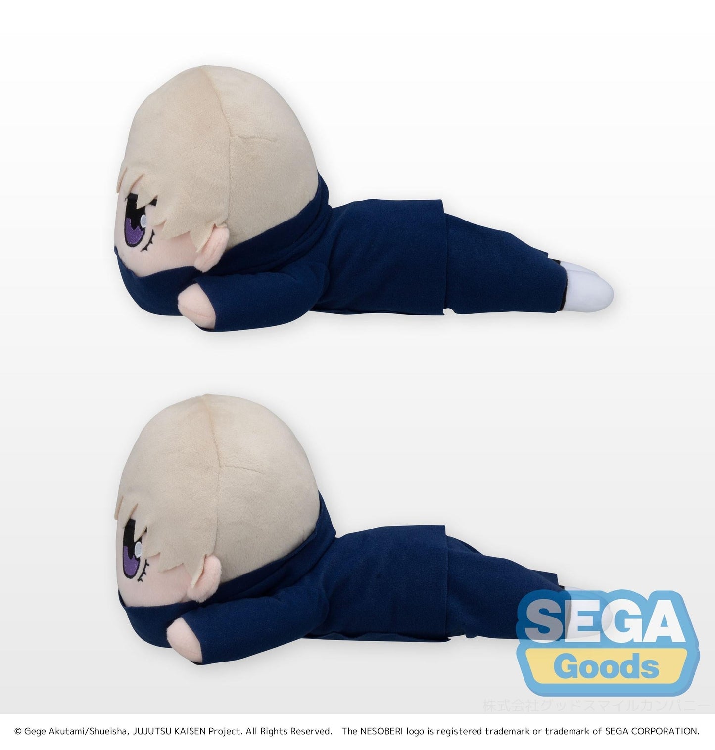 Nesoberi Toge Inumaki Jujutsu Kaisen Nesoberi