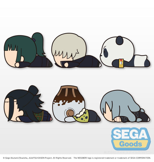 Nesoberi Petit Vol. 2 Jujutsu Kaisen Nesoberi