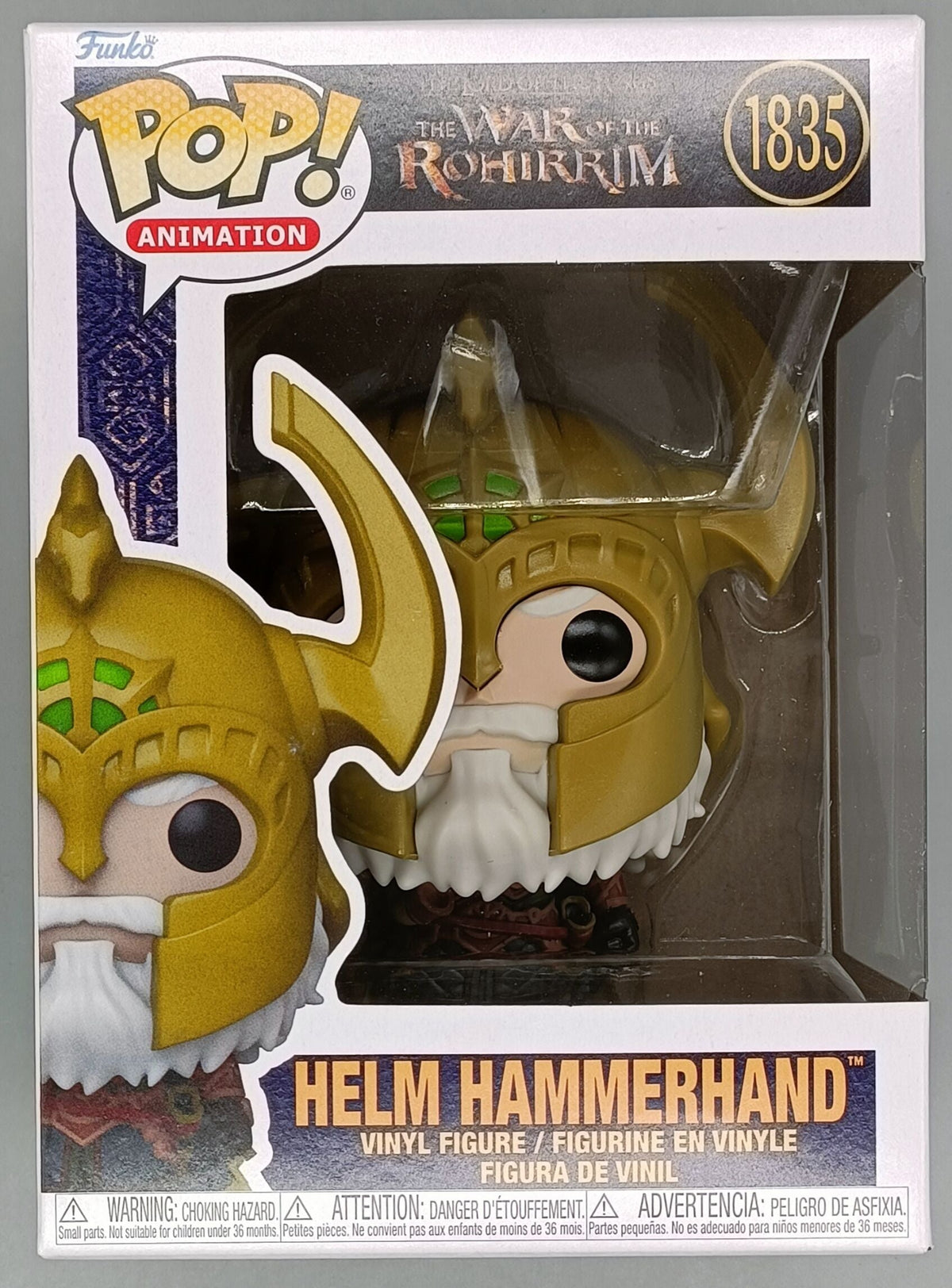 1835 Helm Hammerhand - The Lord of the Rings: The War of the Rohirrim Funko POP - Brand New Funko