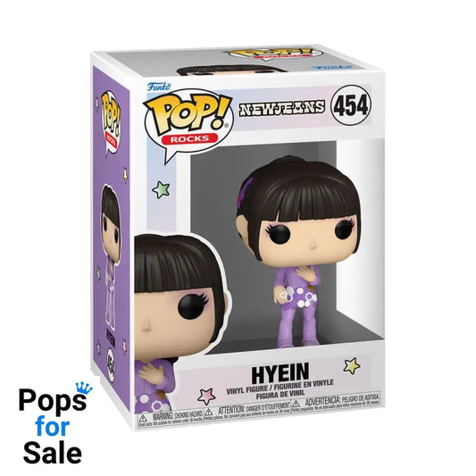 454 Hyein - New Jeans - Rocks Funko POP PRESALE