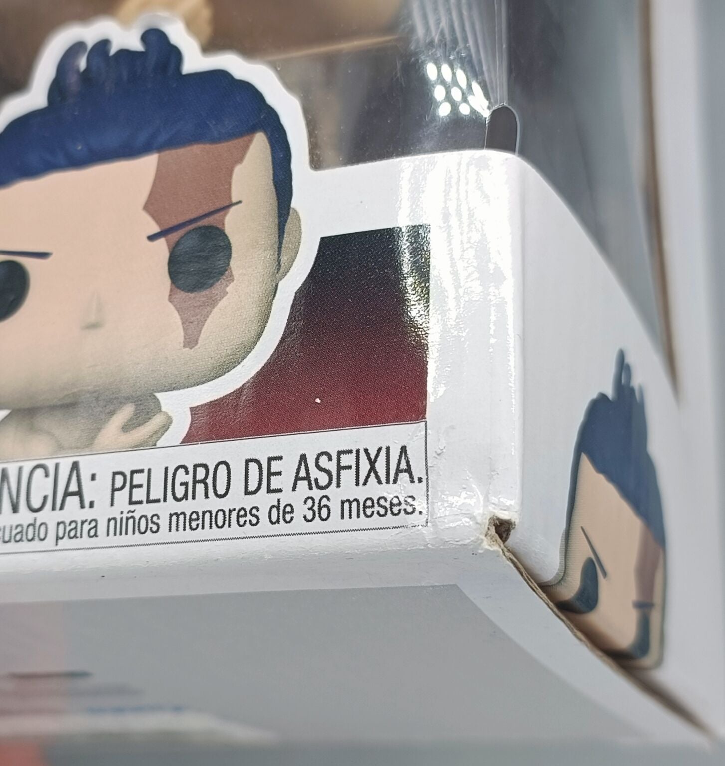 [2 Pack] Yuji Itadori & Aoi - Jujutsu Kaisen Funko POP Box Damaged