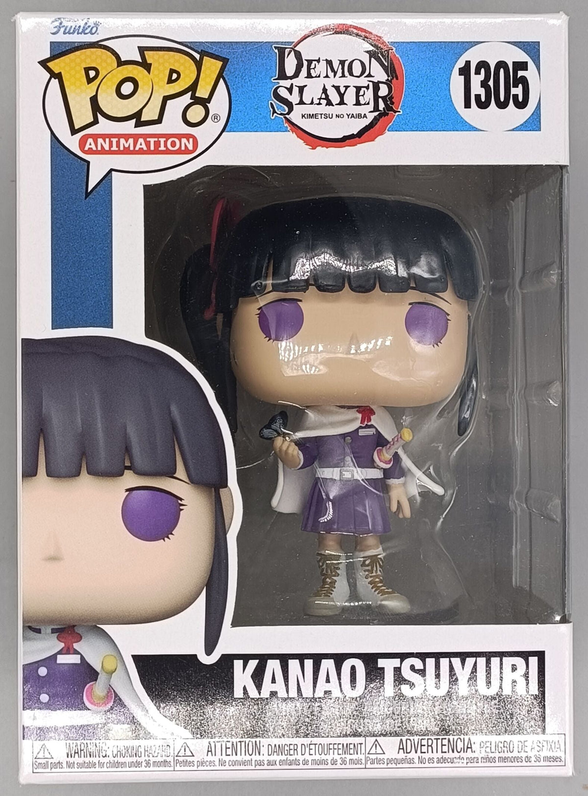 1305 Kanao Tsuyuri - Demon Slayer Funko POP Funko