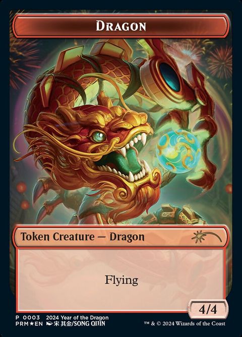 3-dragon