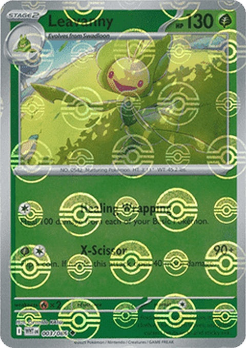 3-leavanny-pokeballpattern
