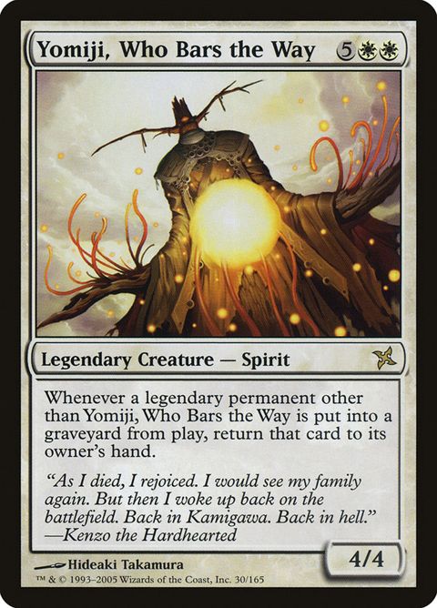 30-yomijiwhobarstheway