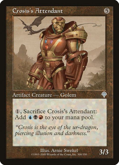 300-crosissattendant