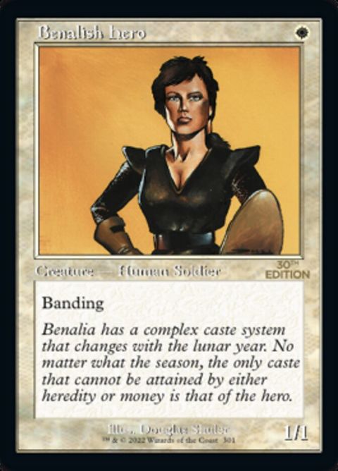 301-benalishhero