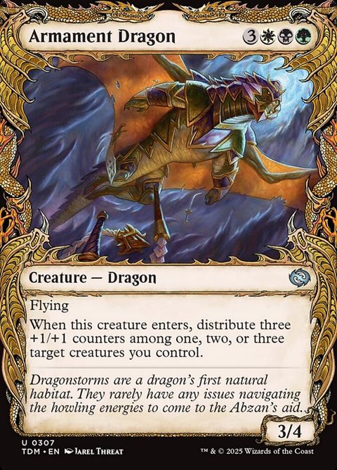 307-armamentdragon