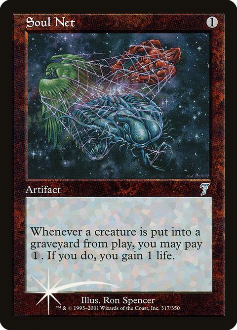 317-soulnet
