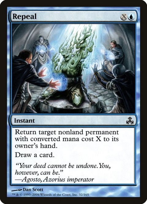 32-repeal