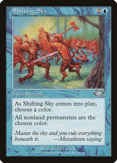 32-shiftingsky