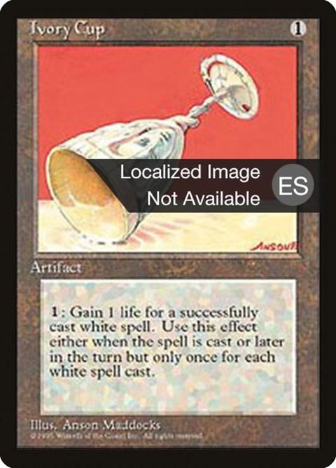 327-ivorycup