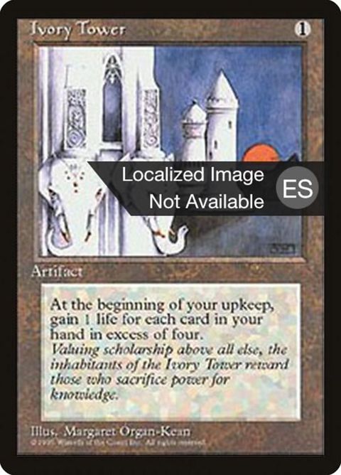 328-ivorytower
