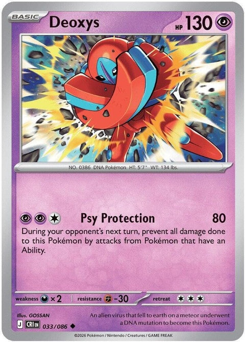 33-deoxys