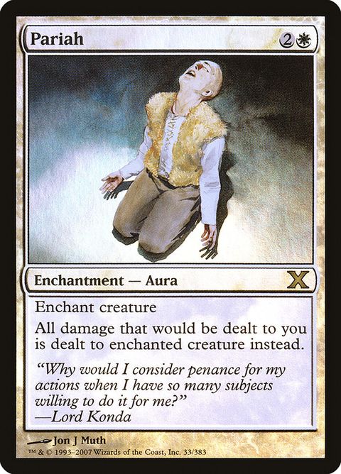 33-pariah