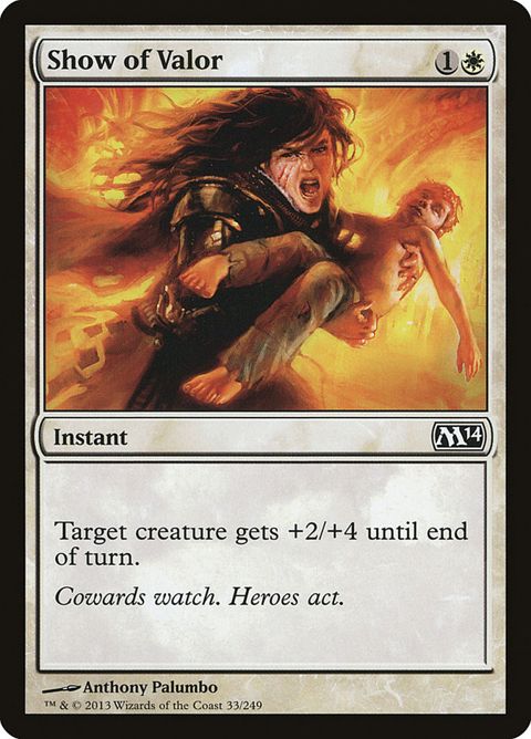 33-showofvalor
