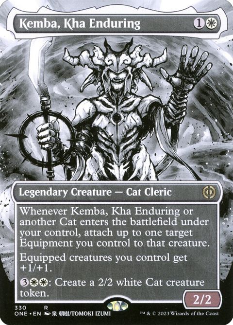 330-kembakhaenduring