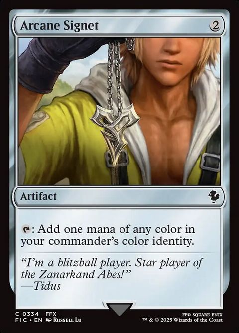 334-arcanesignet
