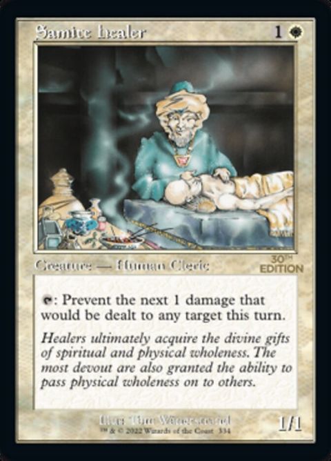 334-samitehealer