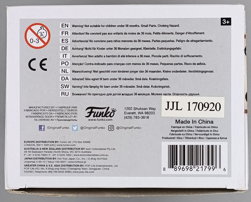 493 Marv - Home Alone - Box Damaged Funko POP