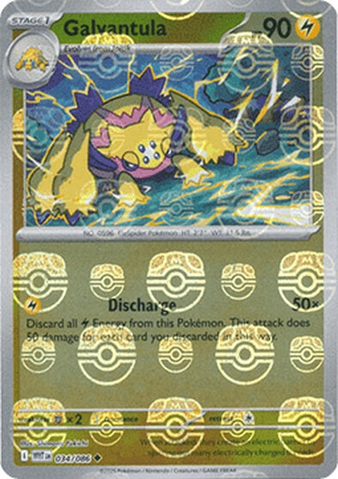 34-galvantula-masterballpattern