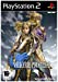 Valkyrie Profile 2: Silmeria