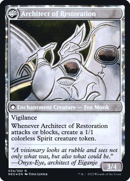 34s-therestorationofeiganjoarchitectofrestoration-b
