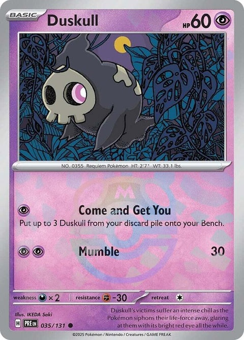 35-duskull-masterballpattern