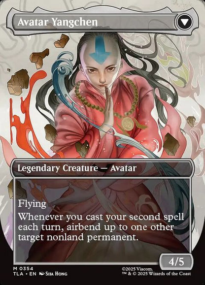 354-thelegendofyangchenavataryangchen-b