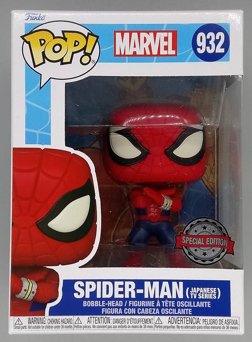 932 Spider-Man (Japanese TV Series) - Marvel Funko POP Funko