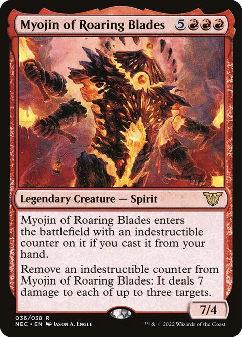 36-myojinofroaringblades