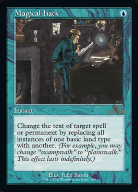 360-magicalhack
