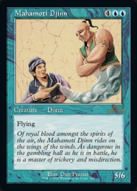 361-mahamotidjinn