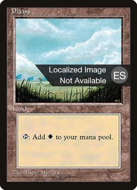 365-plains