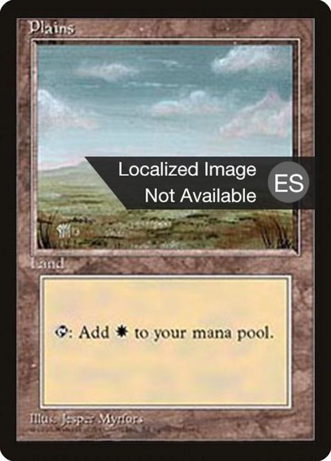 366-plains