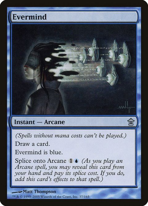 37-evermind