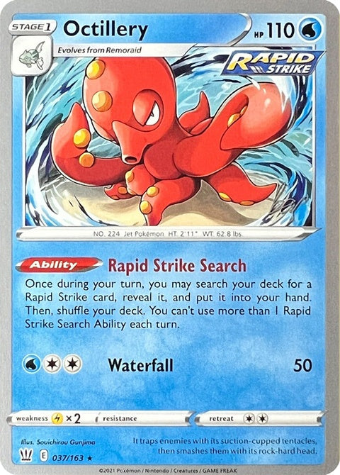 37-octillery-sebastianlashmet